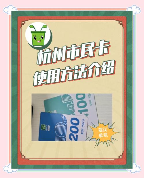 杭州大学生流量卡,大学生校园流量卡 第3张 杭州大学生流量卡,大学生校园流量卡 第3张