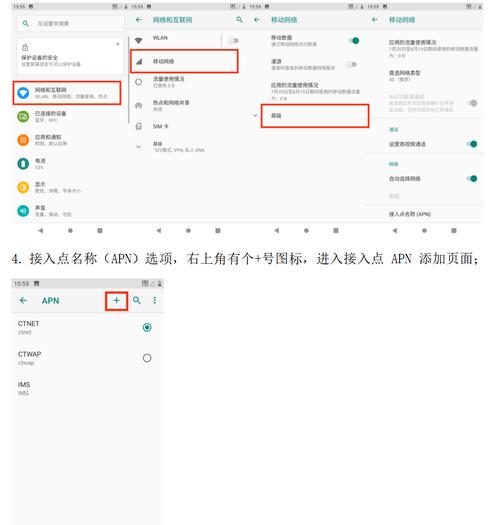 物联流量卡很卡，物联网流量卡卡