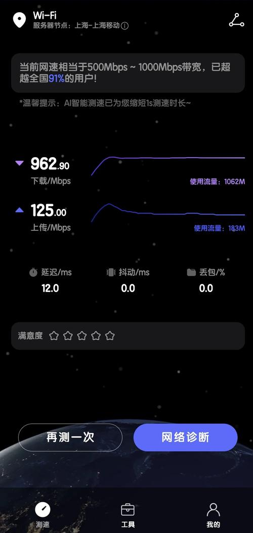 物联流量卡很卡，物联网流量卡卡