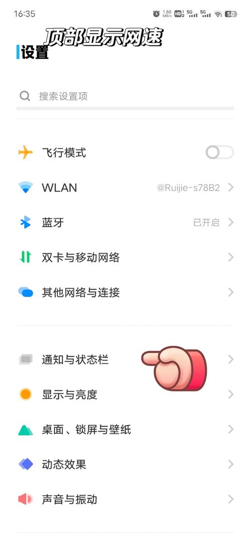 可以查流量卡的监控(查流量卡的监控需要密码吗) 第5张 可以查流量卡的监控(查流量卡的监控需要密码吗) 第5张