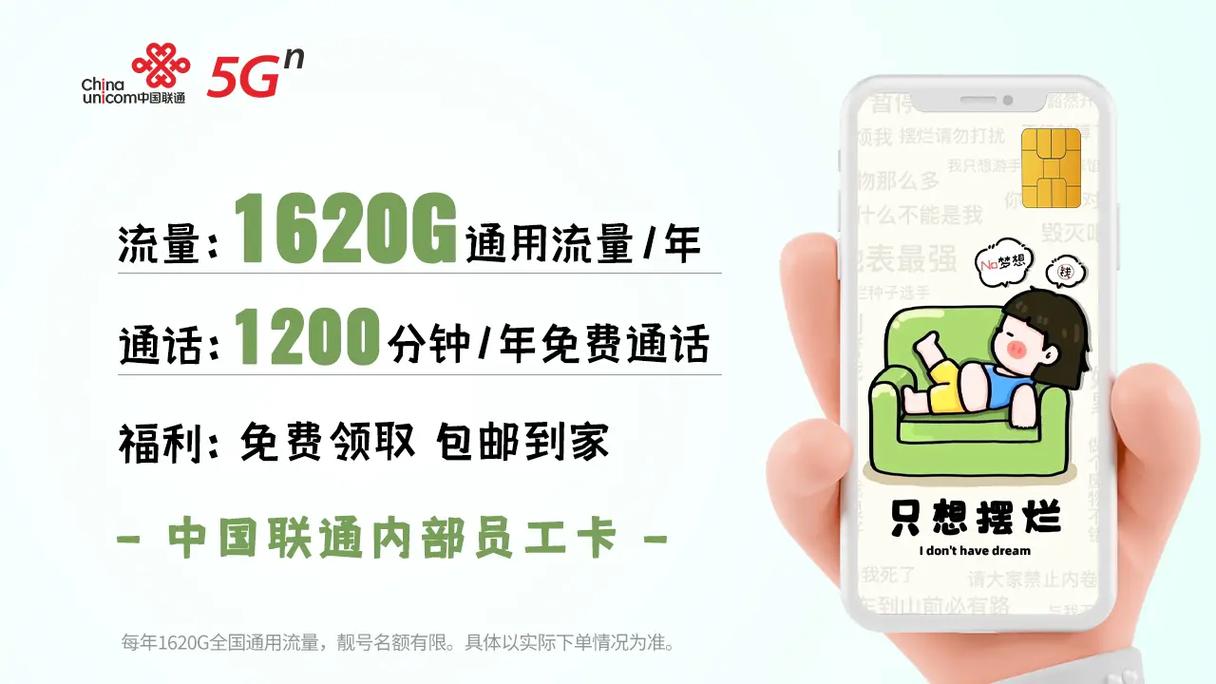 泰国流量手机卡，泰国手机卡流量套餐