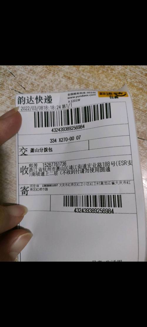 流量黑卡微商？黑卡流量卡多少钱