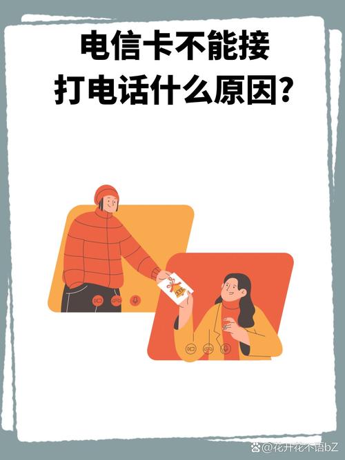 流量黑卡微商？黑卡流量卡多少钱
