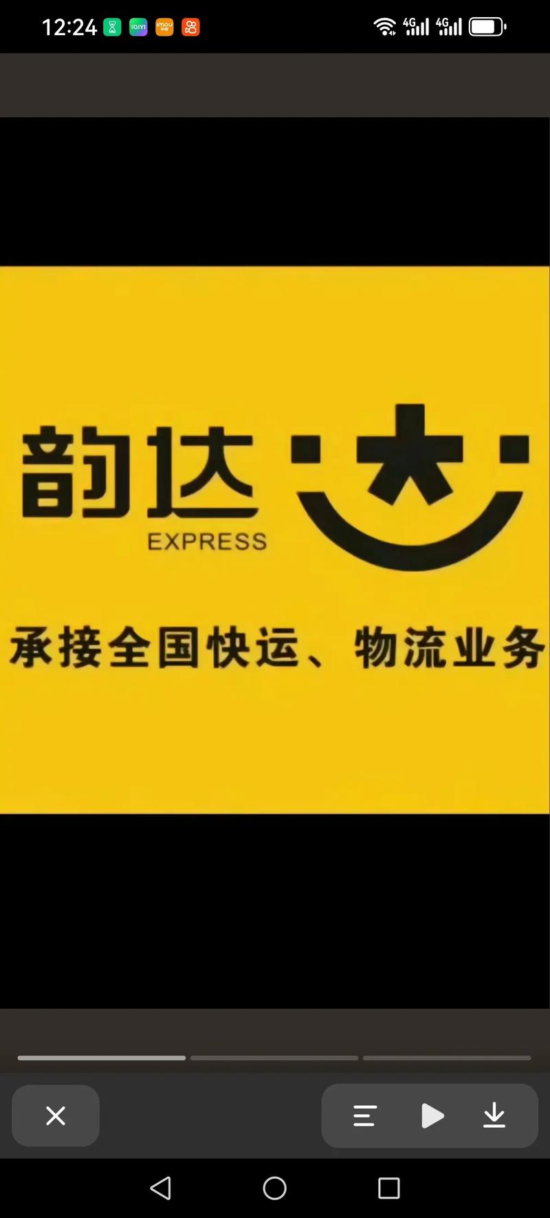 流量黑卡微商？黑卡流量卡多少钱