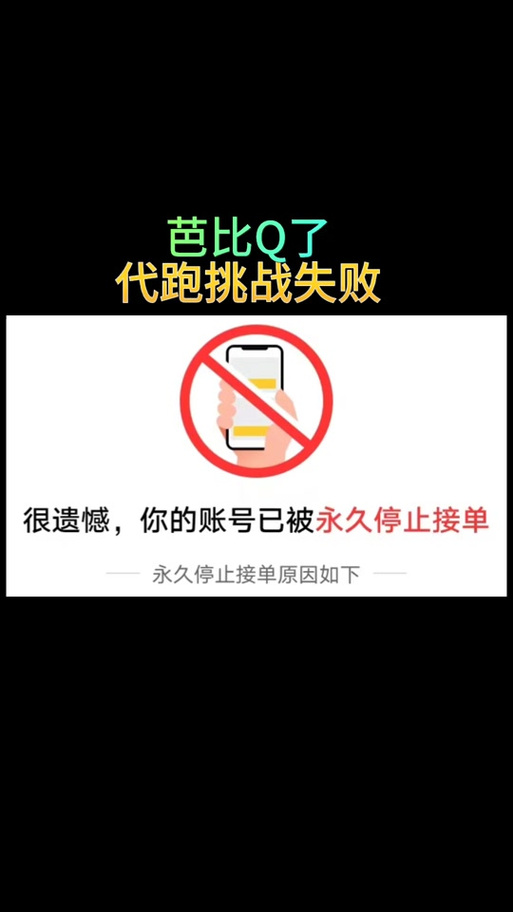 流量黑卡微商？黑卡流量卡多少钱