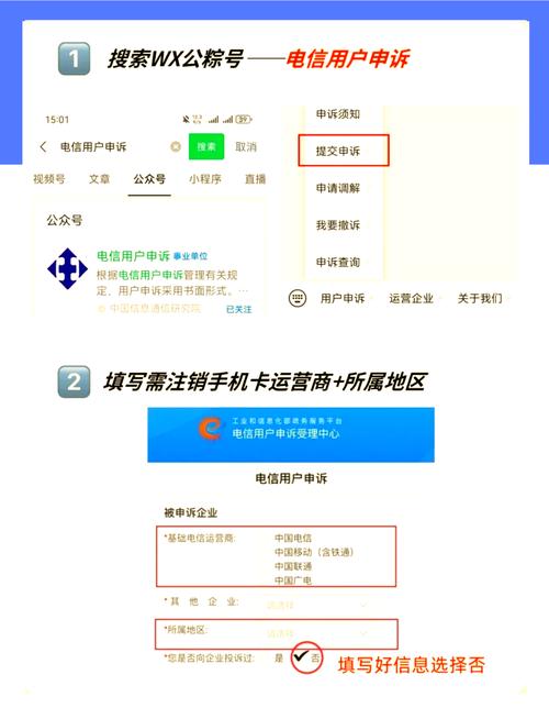 移动流量卡王?移动流量卡王卡官方网站 第5张 移动流量卡王?移动流量卡王卡官方网站 第5张