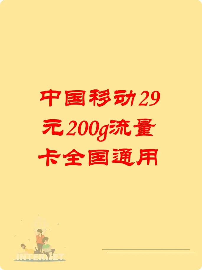韩国流量卡旅游?韩国流量卡旅游可以用吗 第2张 韩国流量卡旅游?韩国流量卡旅游可以用吗 第2张