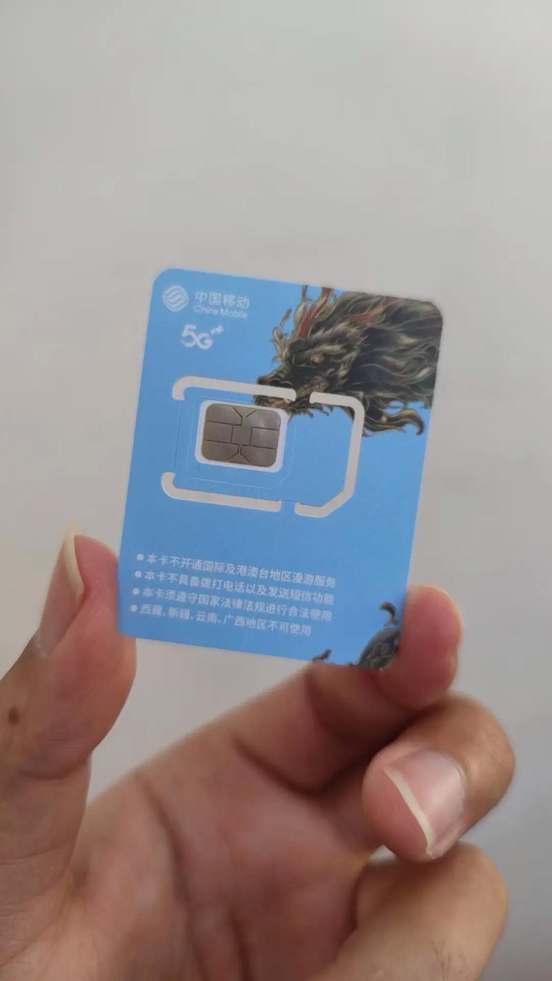 流量卡网很差，流量卡网不好怎么办