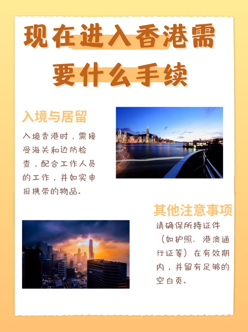 包含西九龙流量卡的词条 第1张 包含西九龙流量卡的词条 第1张