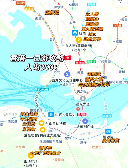 包含西九龙流量卡的词条 第4张 包含西九龙流量卡的词条 第4张