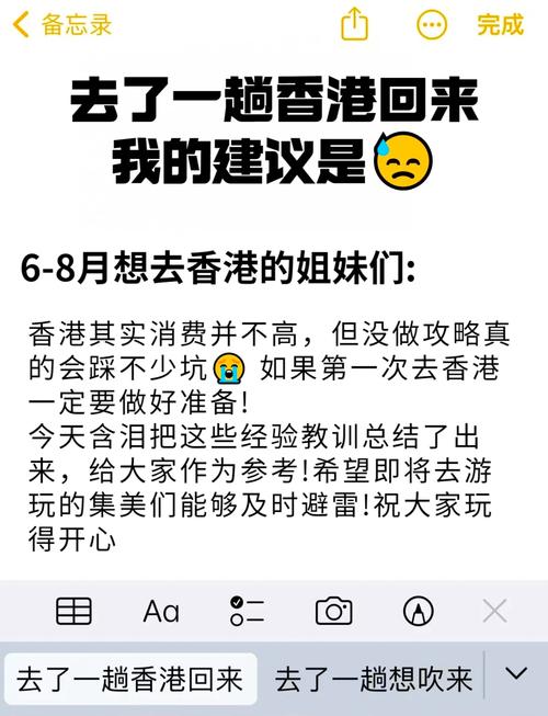 包含西九龙流量卡的词条 第8张 包含西九龙流量卡的词条 第8张