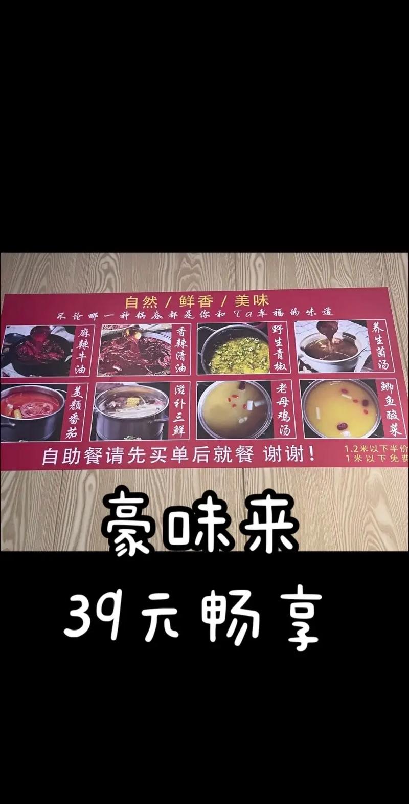 花卡夜间流量，花卡夜间流量怎么收费