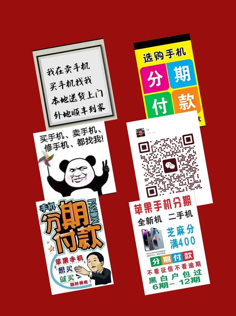 流量卡商易享，流量易购是什么平台