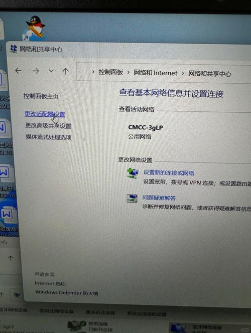 cmcc流量卡怎么用？cmcc流量卡怎么充值