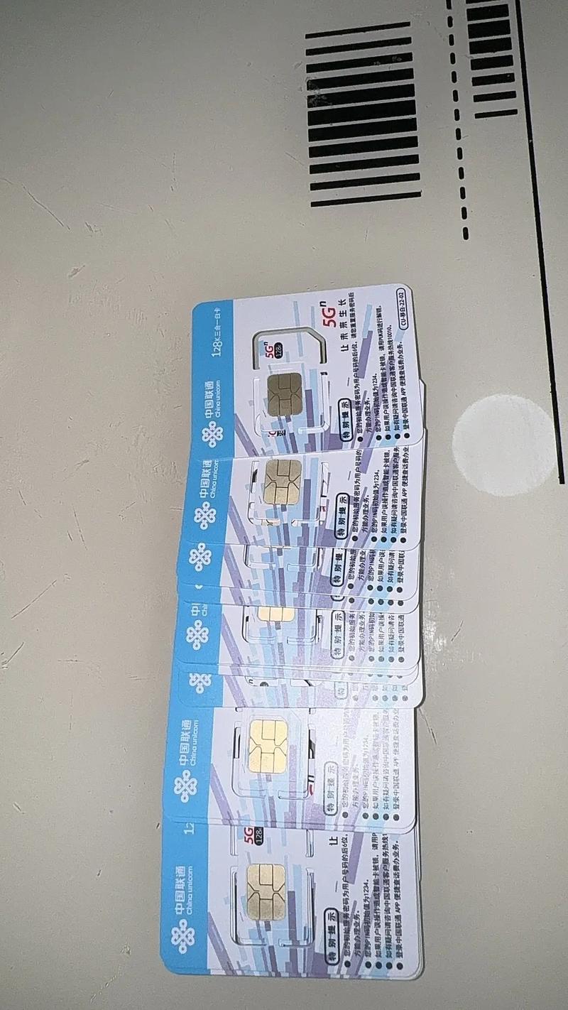 好用联通纯流量卡推荐，好用联通纯流量卡推荐知乎