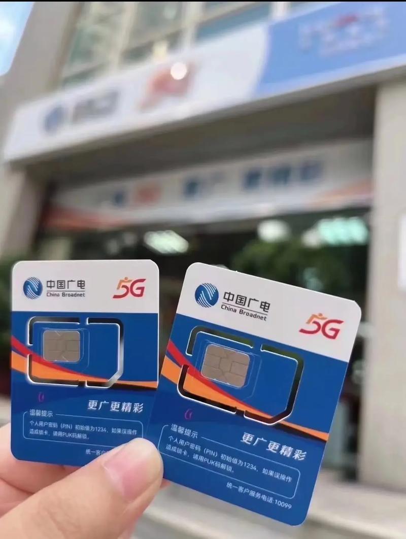 新加坡5g流量卡（新加坡手机卡怎么买流量）