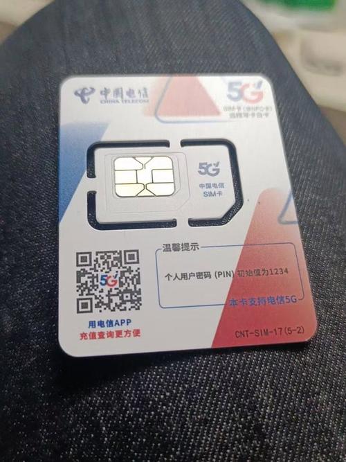 平板电脑插流量卡（平板电脑用流量卡）