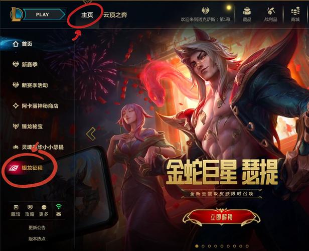 流量卡挂手游，流量卡怎么玩