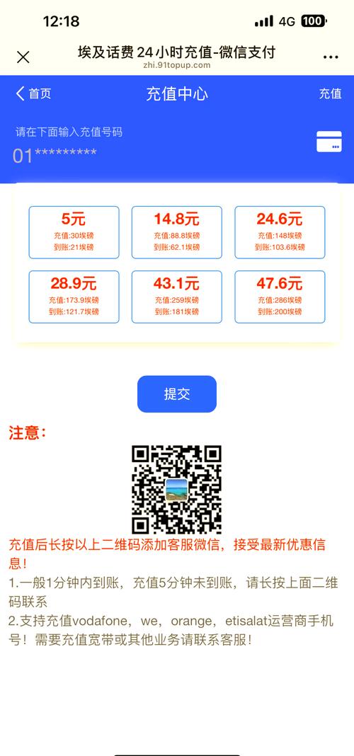 流量卡没有电话？流量卡没有电话号码吗