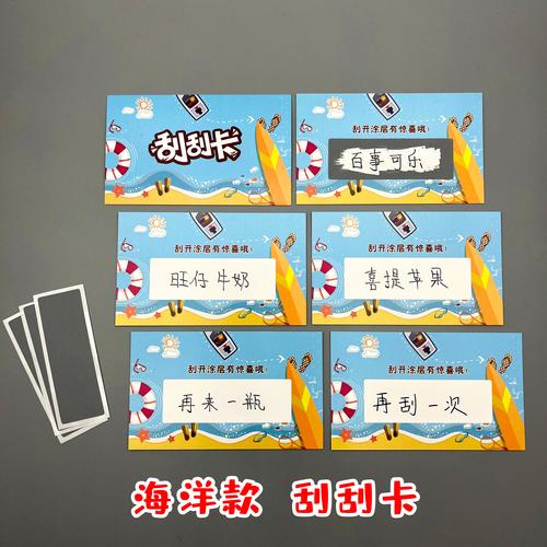 放肆用流量卡（用流量卡犯法吗）