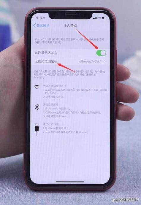 苹果使用流量卡（苹果使用流量卡显示LTE）