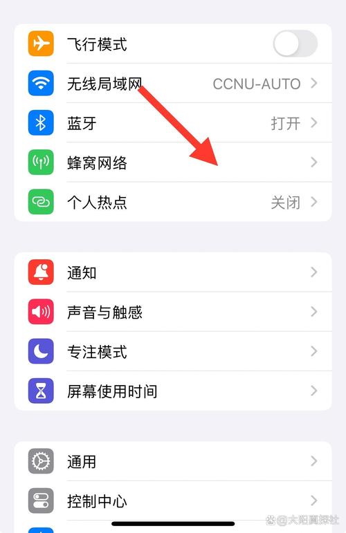 苹果使用流量卡（苹果使用流量卡显示LTE）