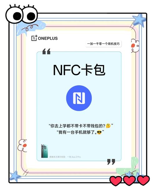 第二卡用流量（为什么用二卡流量一卡会扣费）