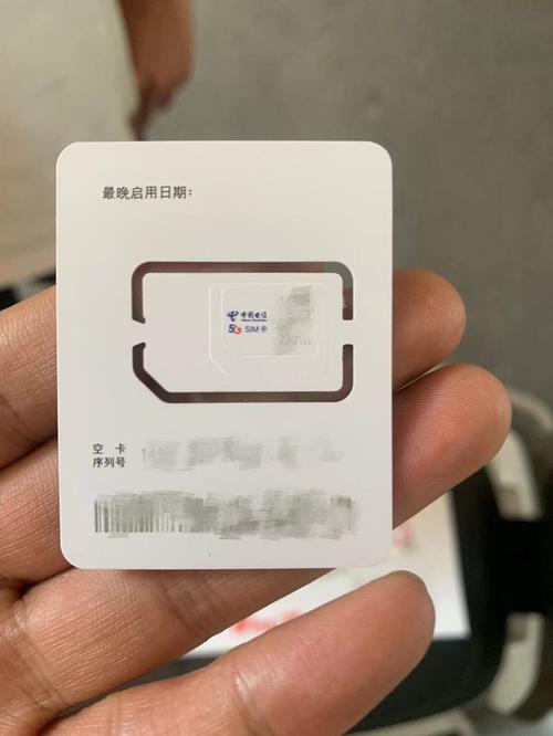京东电信长期流量卡？京东纯流量卡