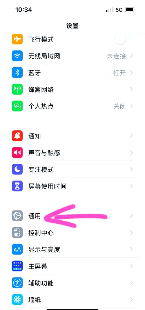 分析仪流量卡，ml100流量分析仪