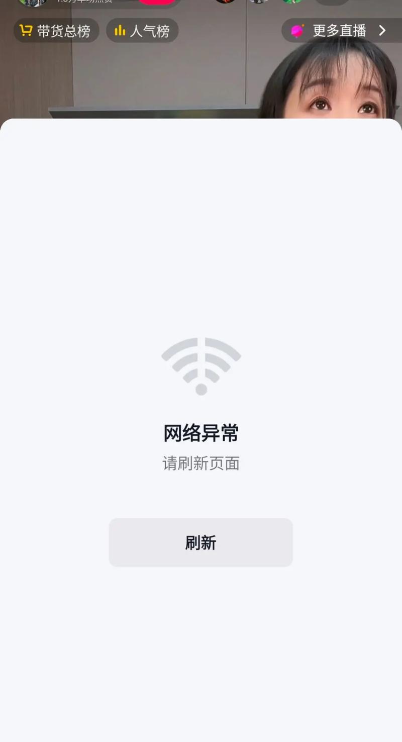 分析仪流量卡，ml100流量分析仪