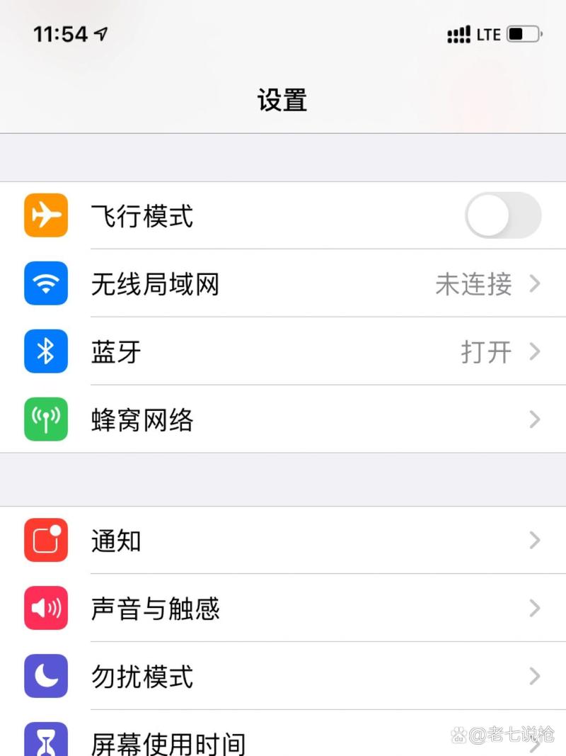 什么流量卡不能开热点（不能开热点的流量卡）