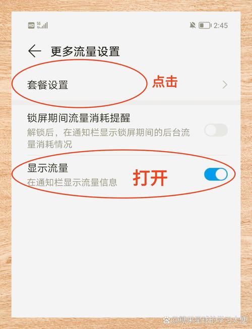 中国移动流量卡没号码（移动流量卡没号码怎么查剩余流量）