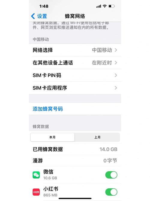 济州机场流量卡?济州机场流量卡免费吗 第2张 济州机场流量卡?济州机场流量卡免费吗 第2张