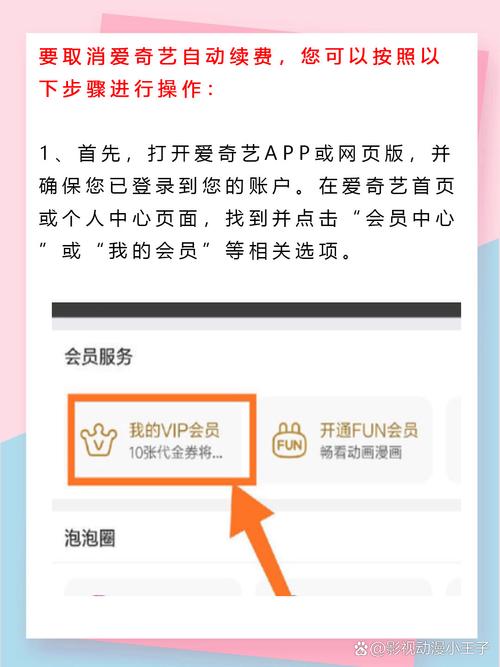 自媒体流量卡（自媒体流量卡怎么注销）
