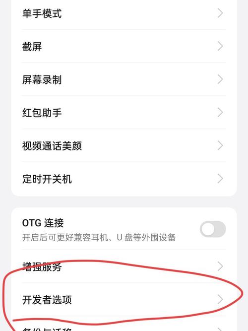 三星韩国流量卡（韩国纯流量卡）