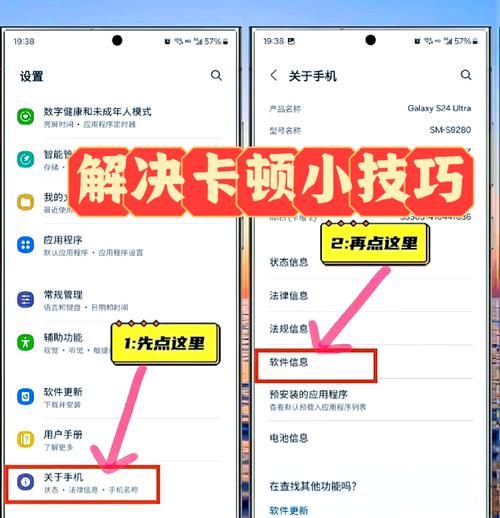 三星韩国流量卡（韩国纯流量卡）
