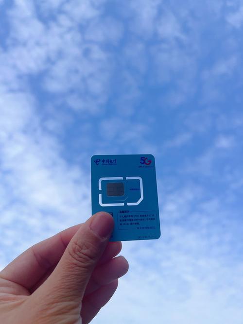 微信免流量卡有哪些（有没有微信免流量的卡）