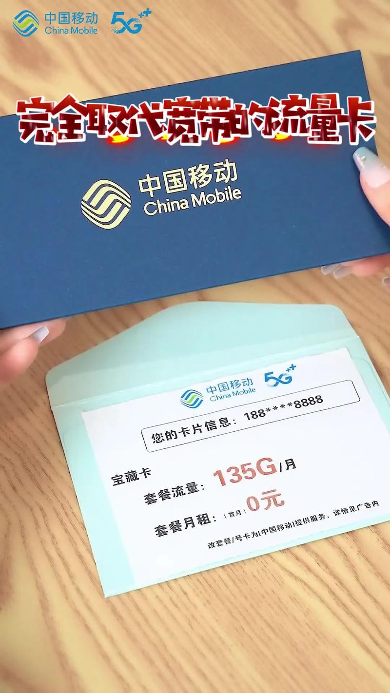 迪拜免费流量卡怎么用？迪拜免费流量卡怎么用的