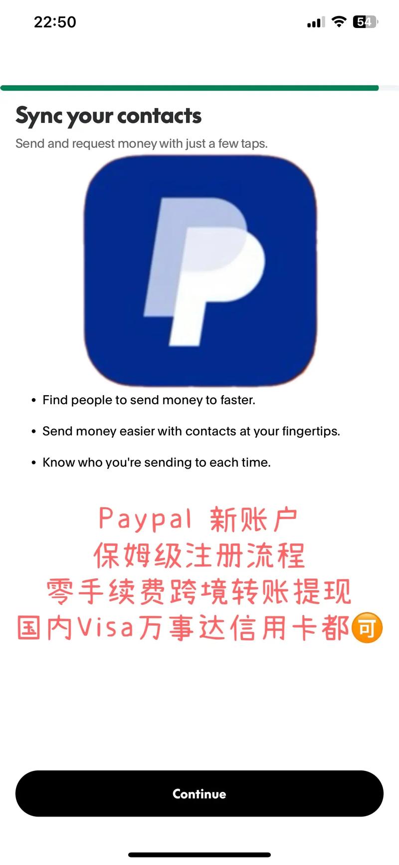 瑞士无限流量卡?全球无限流量卡 第1张 瑞士无限流量卡?全球无限流量卡 第1张