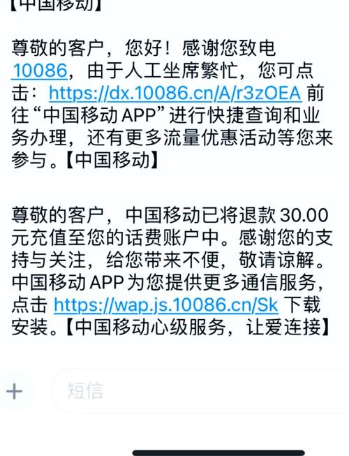流量卡讨论群，流量卡吧百度贴吧