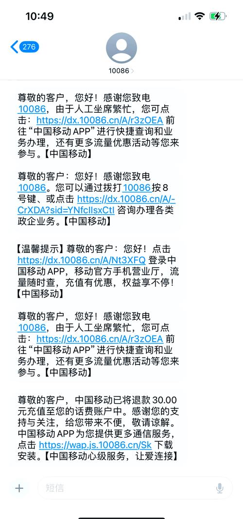 流量卡讨论群，流量卡吧百度贴吧