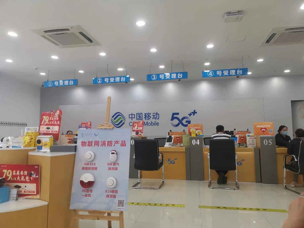 徐闻卖流量卡,手机流量卡专卖 第1张 徐闻卖流量卡,手机流量卡专卖 第1张