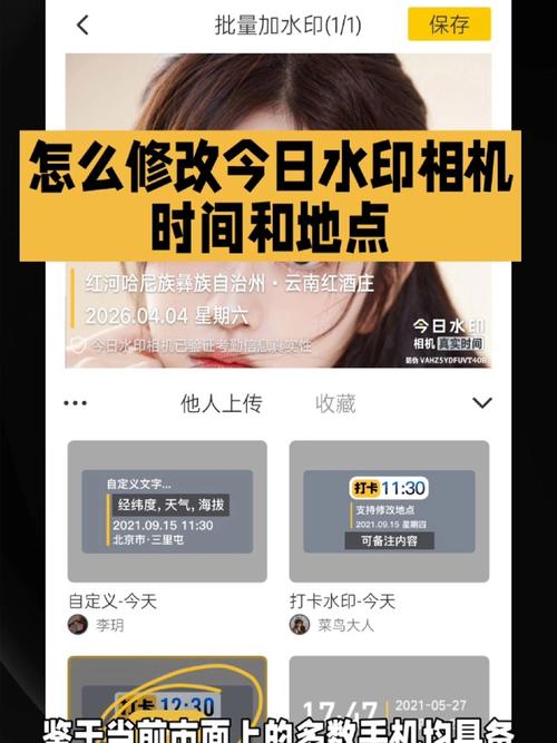 魅族流量超王卡（魅族流量超王卡免流吗）
