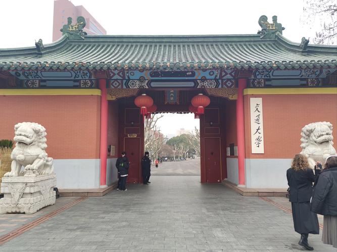 湖师大校园流量卡（湖南师范大学校园网收费）