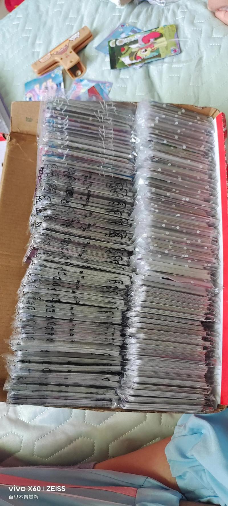 b站忽悠流量卡（b站忽悠流量卡会封号吗）