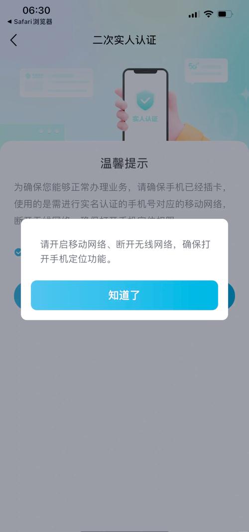 4g流量卡会卡吗（流量卡 4g）