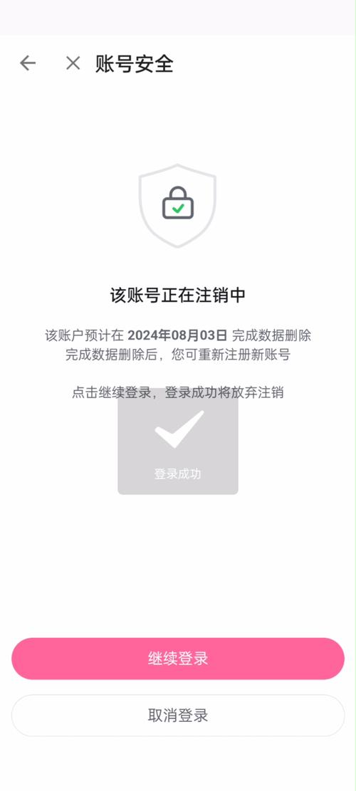 免哔哩哔哩流量卡,哔哩哔哩流量卡怎么退 第3张 免哔哩哔哩流量卡,哔哩哔哩流量卡怎么退 第3张