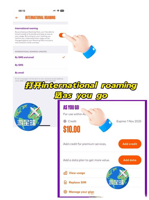 澳门七日流量卡？澳门三天流量卡怎么开通