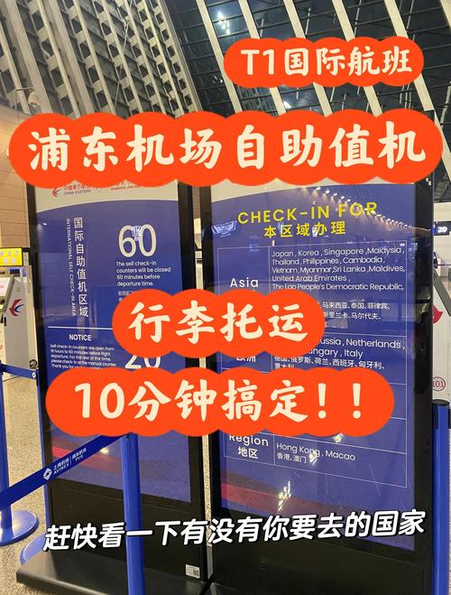浦东机场韩国流量卡，浦东机场韩国流量卡四天的多少钱?