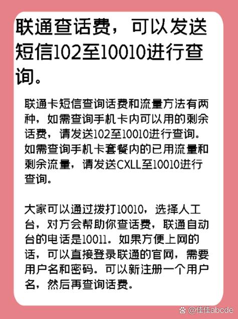 港澳流量卡安卓（港澳流量卡安卓可以用吗）